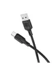 Дата кабель Borofone BX113 Lenny USB to Type-C 3A (3m) Black