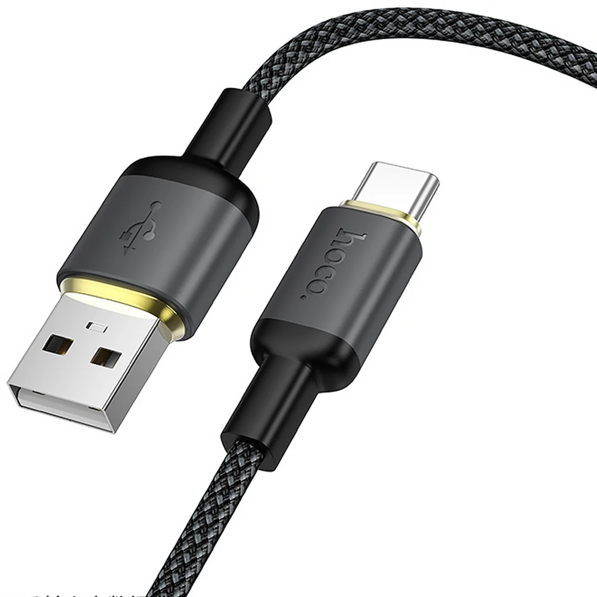 Дата кабель Hoco X128 Benefit USB to Type-C 36W (1m) Black
