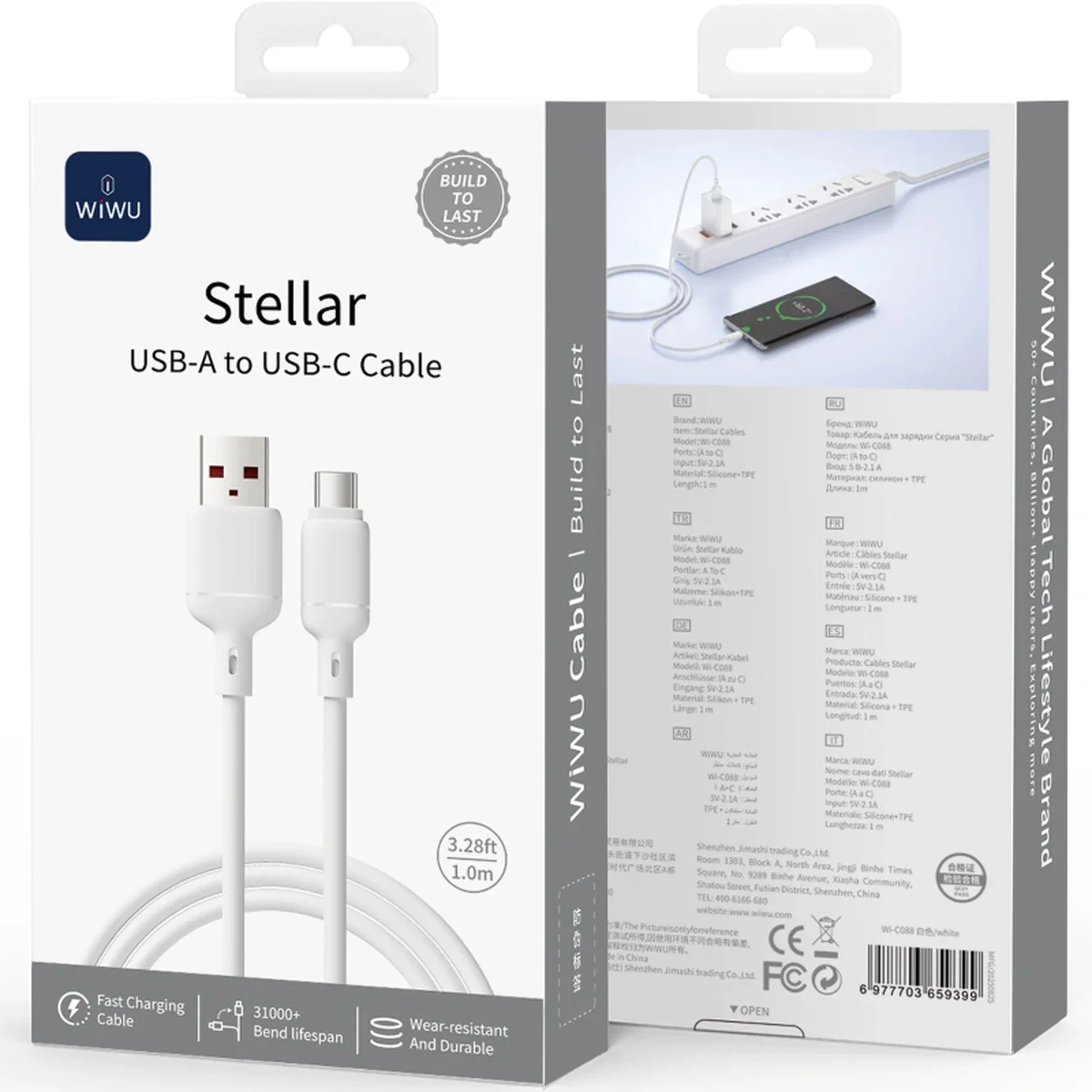 Дата кабель WIWU C088 Stellar USB to Type-C 2.1A (1m) White