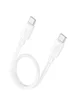 Дата кабель Hoco X96 Hyper Type-C to Type-C 60W (0.25m) White
