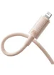 Дата кабель Baseus Habitat Series Fast Charging Type-C to Lightning 20W (2m) (P10360201) Wheat Pink
