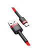 Дата кабель Baseus Cafule Type-C Cable 2A (2m) (CATKLF-C) Красный