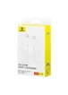 Дата кабель Baseus Superior 2 Fast Charging Type-C to Type-C 100W (1m) (P10365200211-03) Moon White