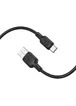 Дата кабель Borofone BX113 Lenny USB to Type-C 3A (2m) Black