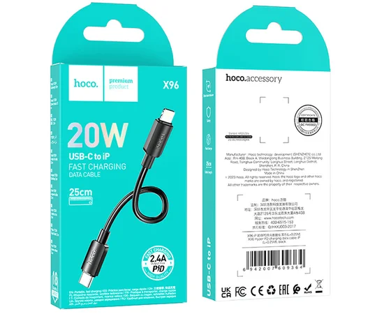 Дата кабель Hoco X96 Hyper Type-C to Lightning 20W (0.25m) Black