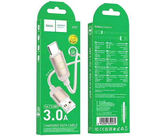 Дата кабель Hoco X117 Star USB to Type-C 3A (1m) Gold
