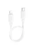 Дата кабель Hoco X96 Hyper Type-C to Lightning 20W (1m) White