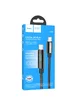 Дата кабель Hoco U125 Benefit 100W Type-C to Type-C (1.2m) Black