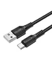 Дата кабель Borofone BX116 Certain USB to Type-C 3A (1m) Black