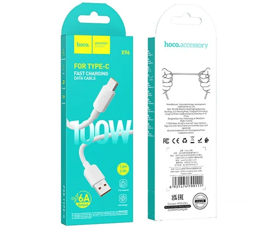 Дата кабель Hoco X96 Hyper USB to Type-C 100W (1m) White