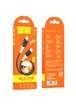Дата кабель Hoco X82 Silicone Type-C to Lightning 20W (1m) Black