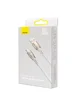 Дата кабель Baseus Glimmer Series Fast Charging Data Cable USB to Type-C 100W 1m (CADH00040) White