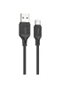 Дата кабель Hoco X90 Cool silicone USB to Type-C (1m) Black