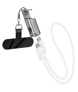 Дата кабель Hoco X126 Experto Type-C to Type-C 60W + Phone Holder & Lanyard (0.35m) Light Gray
