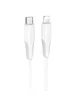 Дата кабель Borofone BX119 New Type-C to Type-C 60W (1m) White