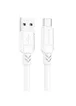Дата кабель Borofone BX81 USB to Type-C (1m) White