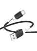 Дата кабель Hoco X82 Silicone USB to Type-C (1m) Black