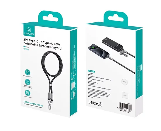 Дата кабель-шнурок Usams US-SJ745 Type-C to Type-C 60W (1.2m) Black