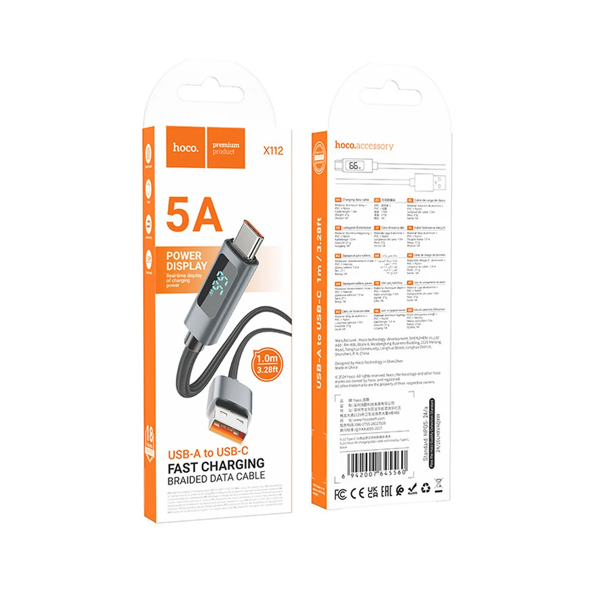 Дата кабель Hoco X112 Favor with display USB to Type-C 5A (1m) Black