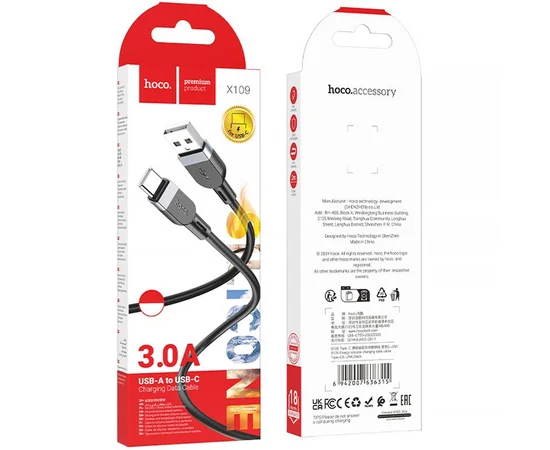 Дата кабель Hoco X109 Energy silicone USB to Type-C (2m) Black