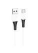 Дата кабель Hoco X82 Silicone USB to Type-C (1m) White