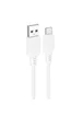 Дата кабель Borofone BX115 Lotto USB to Type-C 3A (1m) White