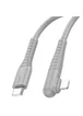 Дата кабель Borofone BX105 Corriente Type-C to Lightning (1m) Gray