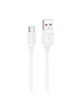 Дата кабель Hoco X115 Surpass USB to Type-C 100W (1m) White