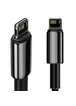 Дата кабель Baseus Tungsten Gold USB to Lightning Cable 2.4A (1m) (CALWJ-0) Black