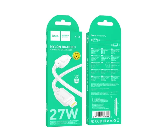 Дата кабель Hoco X113 Beneficio Type-C to Lightning (1m) White