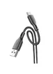 Дата кабель Borofone BX99 Method Silicone USB to Type-C (1m) Black