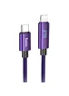 Дата кабель Hoco U125 Benefit 27W Type-C to Lightning (1.2m) Purple