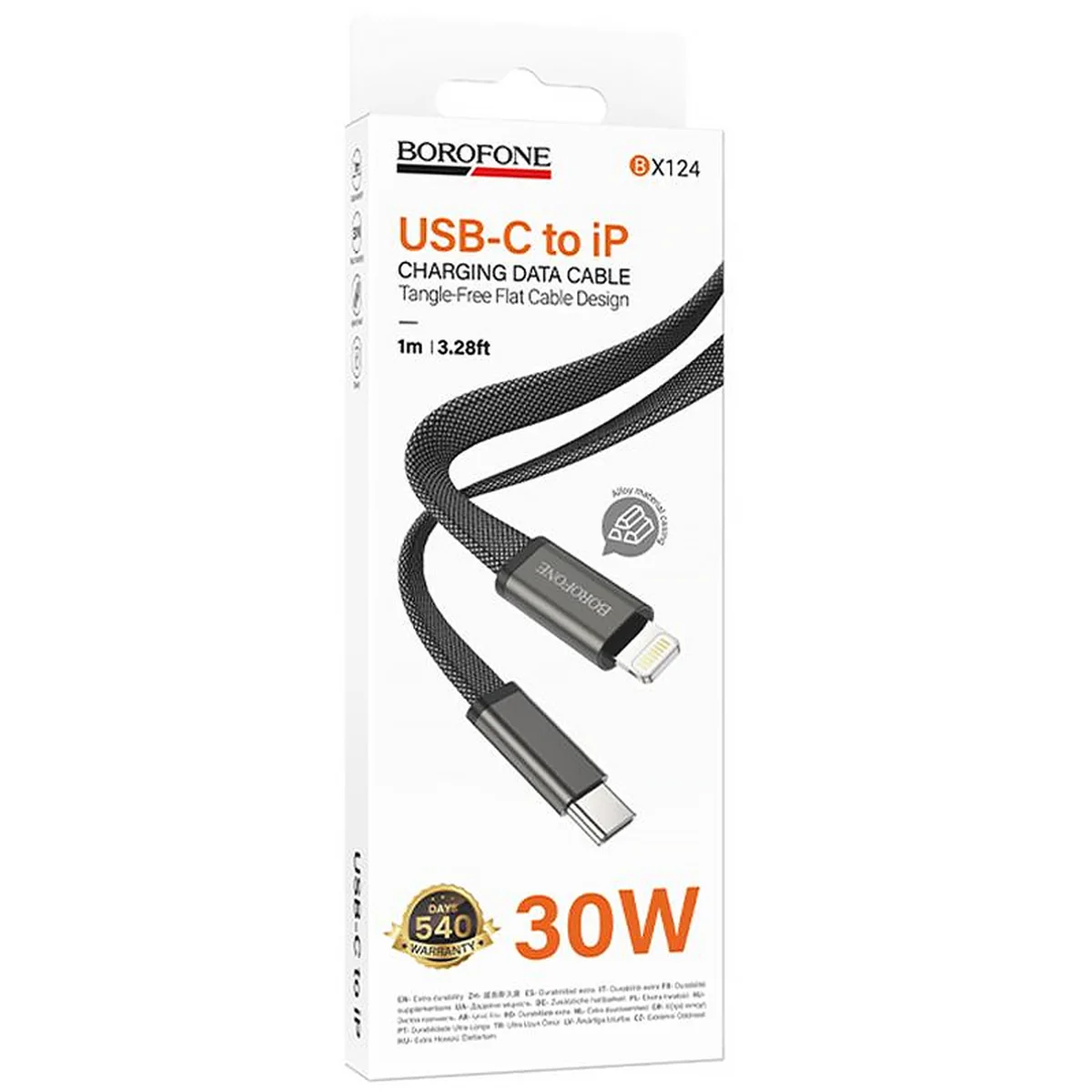 Дата кабель Borofone BX124 Peace Type-C to Lightning 30W (1m) Black