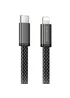 Дата кабель Borofone BX124 Peace Type-C to Lightning 30W (1m) Black