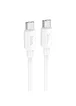 Дата кабель Hoco X96 Hyper Type-C to Type-C 60W (1m) White