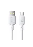 Дата кабель Baseus Silky Series OS Fast Charging USB to Type-C 100W (2m) (P10377703) Moon White