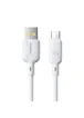 Дата кабель Baseus Silky Series OS Fast Charging USB to Type-C 100W (2m) (P10377703) Moon White