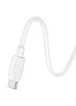 Дата кабель Hoco X96 Hyper USB to Type-C 100W (0.25m) White