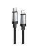 Дата кабель Hoco X117 Star Type-C to Lightning 27W (1m) Black