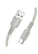 Дата кабель Borofone BX116 Certain USB to Type-C 3A (1m) Gray