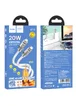 Дата кабель Hoco U113 Solid 20W Type-C to Lightning (1m) Silver