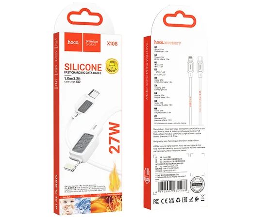 Дата кабель Hoco X108 Benefit 27W Type-C to Lightning (1m) White