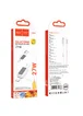 Дата кабель Hoco X108 Benefit 27W Type-C to Lightning (1m) White