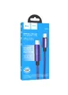 Дата кабель Hoco U125 Benefit 100W Type-C to Type-C (1.2m) Purple
