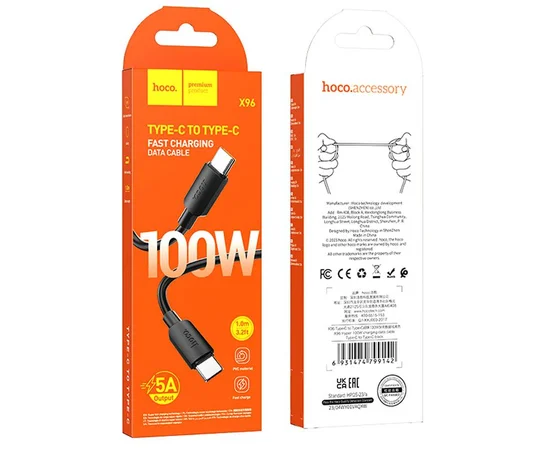 Дата кабель Hoco X96 Hyper Type-C to Type-C 100W (1m) Black