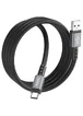 Дата кабель Hoco X85 Strength USB to Type-C (1m) Black
