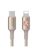 Дата кабель Usams US-SJ753 With Colorful Light Huan Ser. Type-C to Lightning 30W (1.2m) Desert Titanium