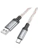 Дата кабель Hoco U112 Shine 2.4A USB to Type-C (1m) Gray