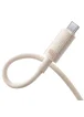 Дата кабель Baseus Habitat Series Fast Charging USB to Type-C 100W (1m) (P10360203421) Wheat Pink