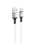 Дата кабель Borofone BX83 Famous USB to Type-C 3A (1m) White
